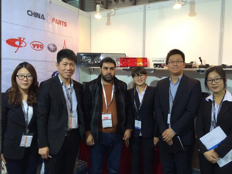 SNSC Automechanika Shanghai